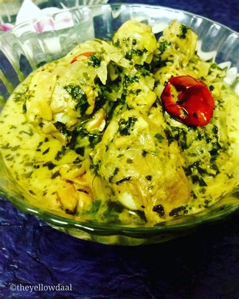 Methi Malai Murg Chicken In Creamy Fenugreek Sauce