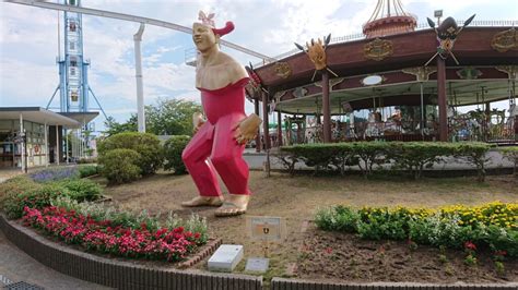 山口県宇部市の公園と言えば「ときわ公園」 酒走（しゅrun）ブログ