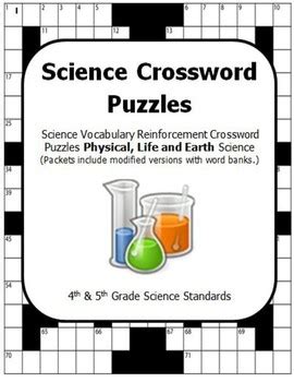 Science Vocabulary Crossword Puzzles By Elizabeth Rodriguez TPT