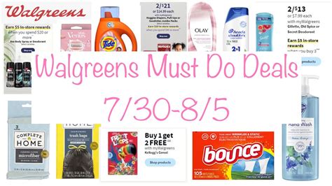 WALGREENS MUST DO DEALS 7 30 8 5 NEW Beginner Friendly COUPON DEALS