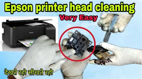 How To Clean Epson Printhead Manually