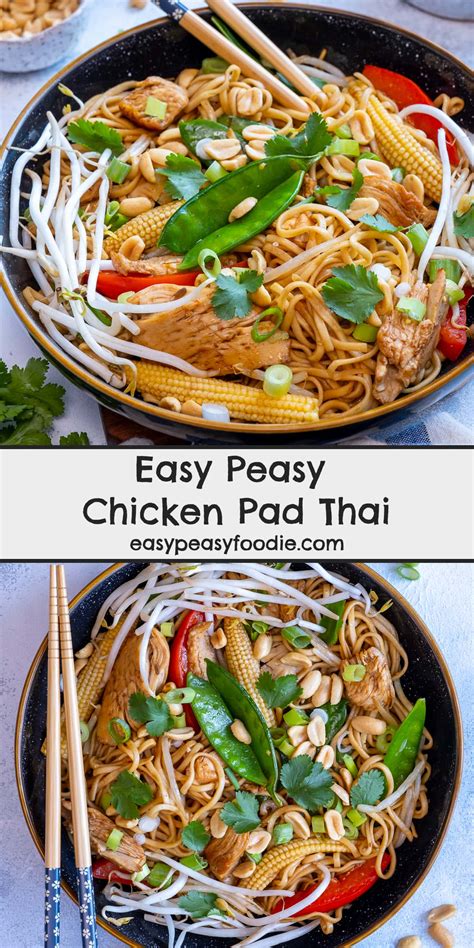 Easy Peasy Chicken Pad Thai Fakeaway Easy Peasy Foodie