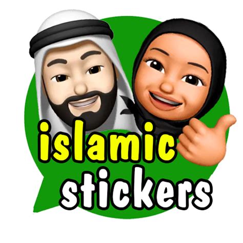 Muslim Islamic Sticker-Memoji - Apps on Google Play