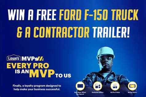 Lowe’s MVPS Pro Rewards Ford F-150 Truck Giveaway | SweepstakeBible