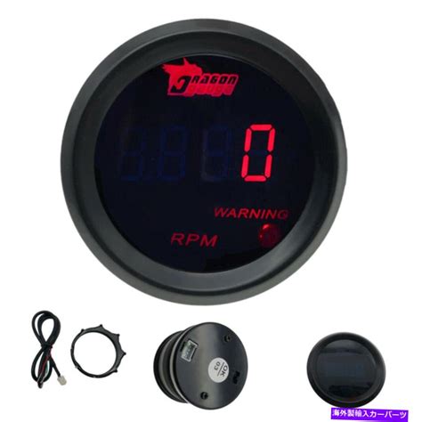 Mm Red Digital Led Elec Rpm