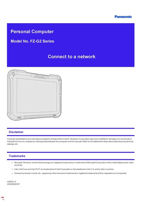 PANASONIC FZ-G2 SERIES MANUAL Pdf Download | ManualsLib