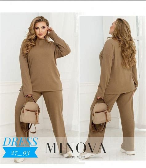 AUTUMN&WİNTER COLLECTİON ★ СТИЛЬНЫЕ КОСТЮМ ДВОЙКА ТКАНЬ ЛАПША РАЗМЕР 54 ...