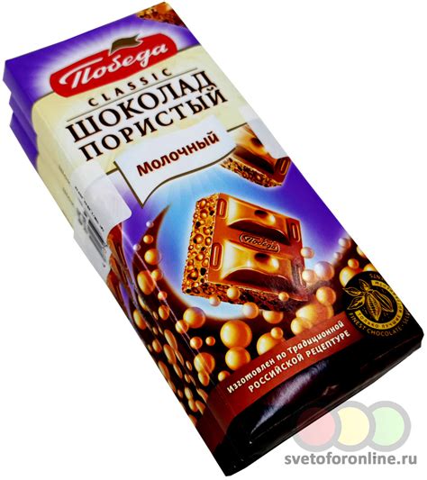 Шоколад Победа Пористый Молочный 65 гр/3 шт (195гр) в спайке Купить в ...