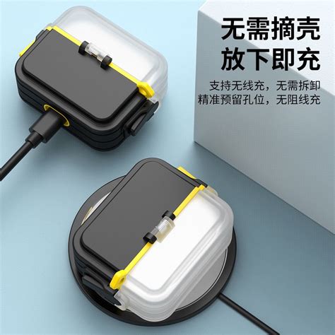 Airpods Pro 2 保護套 彈蓋設計 無線耳機套 Airpods 1代 2代 Pro 新3代藍牙耳機殼 蝦皮購物