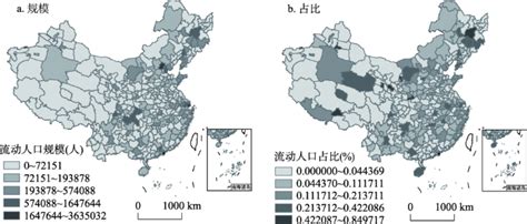 中国城城流动人口的空间分布、流动规律及其形成机制 中科院地理科学与资源研究所 Free考研考试