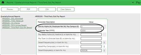 General W2 Enter Third Party Sick Pay Business