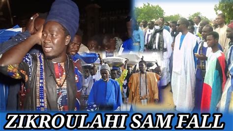 Zikrou Lah Sam Fall DAHIRA SERIGNE BADA FALL YouTube