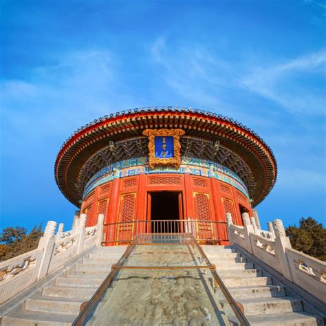 The Imperial Vault Of Heaven At The Temple Of Heaven In Beijing China