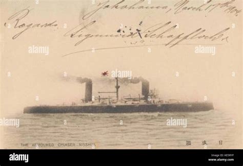 Japanese Cruiser Nisshin Stock Photo Alamy