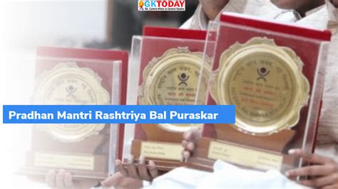 Pradhan Mantri Rashtriya Bal Puraskar Gktoday