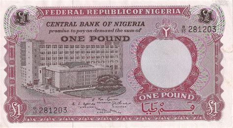 Nigeria 1 Pound 1967 Geldschein KM 8 SS MA Shops