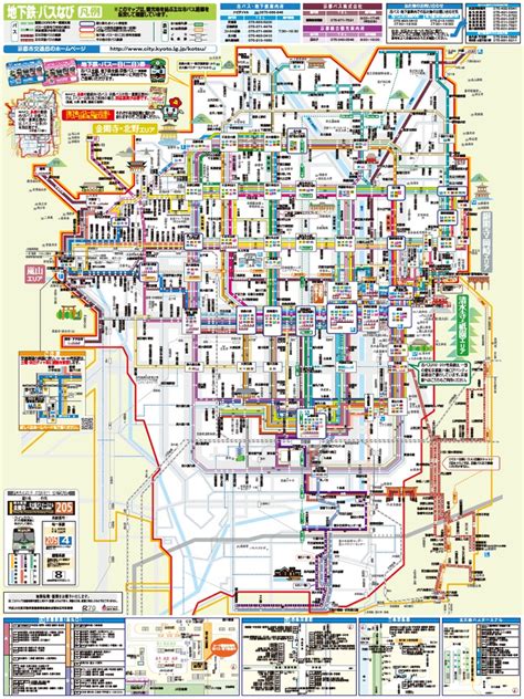 Kyoto Subway Map Pdf