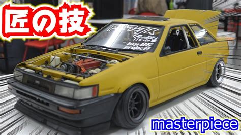 Masterpiece Toyota Ae86 Rc Shell Ae86 Rc Drift Toyota