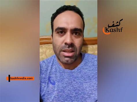 Kashf Media كشف ميديا هيكل لكشف مباراة الترجي والأهلي ستكون خارج