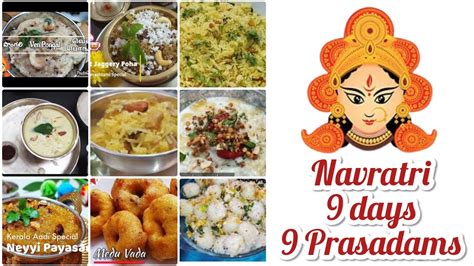 Quick Navratri Days Prasadams Prasad Traditional South Indian