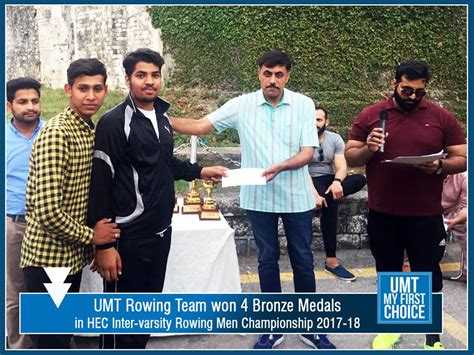 HEC Inter Varsity Rowing Men Championship 2017 18 UMT2015 UMT