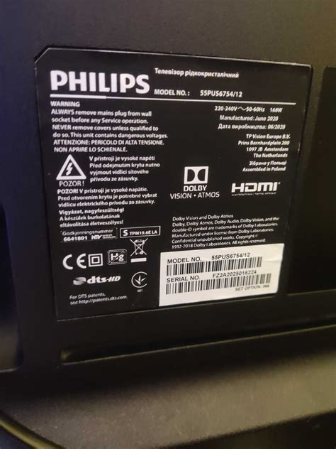 Telewizor Philips 55 cali AMBILIGHT Kraków Nowa Huta OLX pl