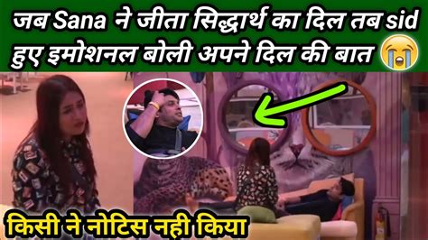 Sidnaaz Unseen Undekha Bigg Boss Season 13 Moments Bigg Boss 13