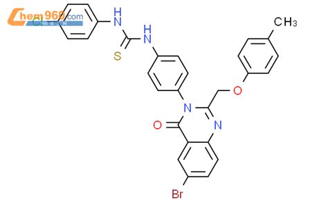 Thiourea N Bromo Methylphenoxy Methyl Oxo