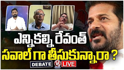 Debate Live Will Cm Revanth Reddy Confidence On Congress 100 Days