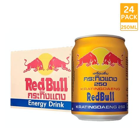 Red Bull Energy Drink Kratingdaeng 250ml Carton Of 24 Kiasu Mart