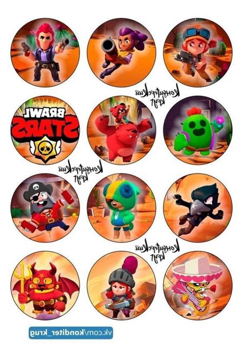 Toppers para Cupcakes de Brawl Stars Decoración de fiestas infantiles