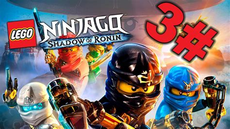 3 LEGO Ninjago Shadow of Ronin Pościg w Spinjago YouTube