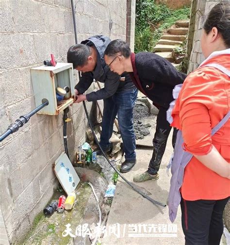 大方县大山乡：全力整治农村安全饮水管护工作棉山村群众