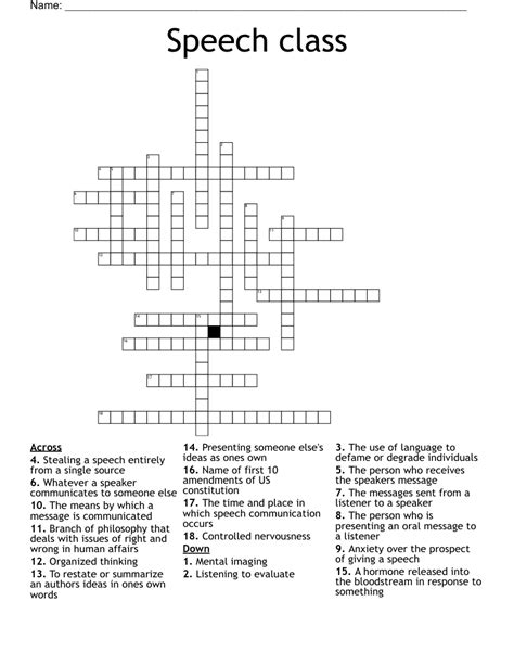 Public Speaking Crossword Puzzle