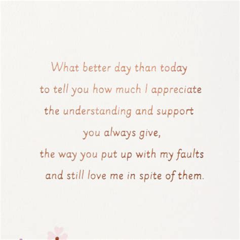 Beautiful Wife Romantic Poem Anniversary Card – GonaKart International