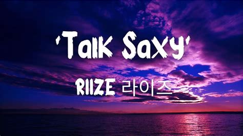 Riize Talk Saxy Lyrics Youtube