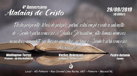 4º Aniversário dos Atalaias de Cristo 29 09 2019 AD Pinheiro YouTube