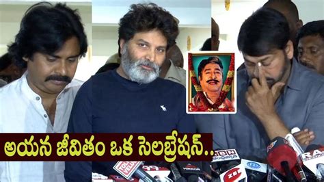 Trivikram Srinivas Emotional Speech About Kaikala Satyanarayana