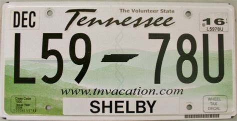 2016 Tennessee License Plate (L59 78U)