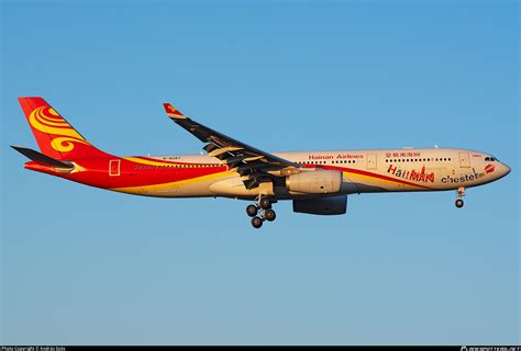 B Hainan Airlines Airbus A Photo By Andr S So S Id