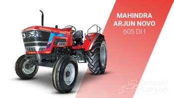 Arjun Novo 605 Price HP In India 2023 Tractorkarvan