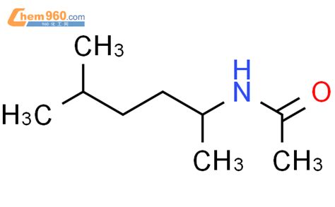 Acetamide N 1 4 dimethylpentyl 价格 CAS号 64524 77 2 960化工网