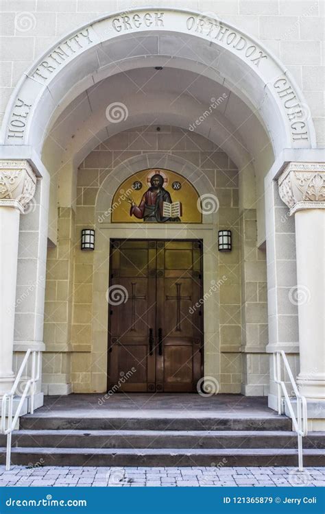 Holy Trinity Greek Orthodox Church In Columbia South Carolina