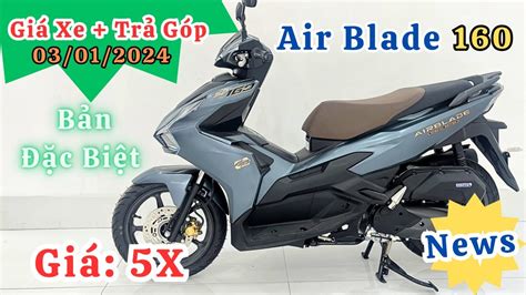 Giá xe Air Blade 160cc phiên bản Đặc Biệt Xanh Xám Đen mới nhất tháng