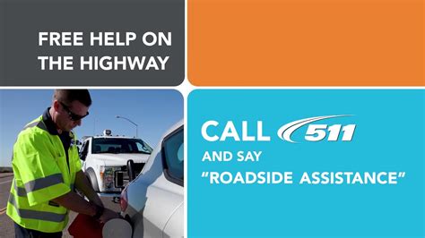 Call 511 For Free Roadside Assistance Youtube