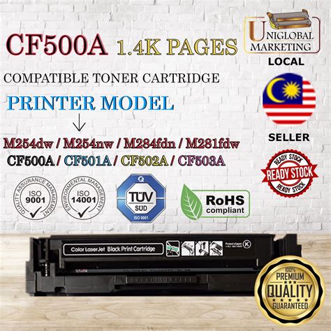 Cf500a Cf501a Cf502a Cf503a Compatible Toner Cartridge Shopee Malaysia