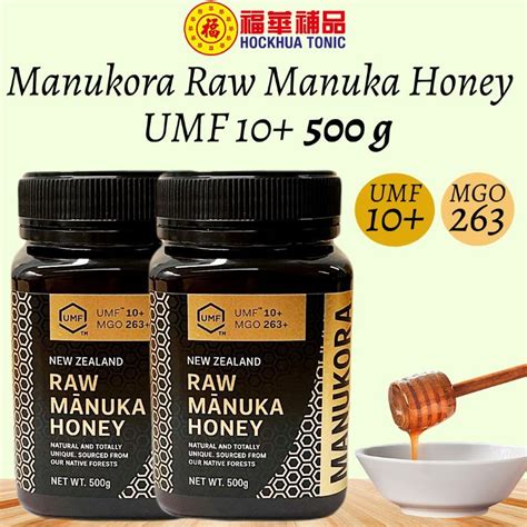 Manukora Bundle Of 26 Bottles Raw Manuka Honey Umf 10 Mgo 263