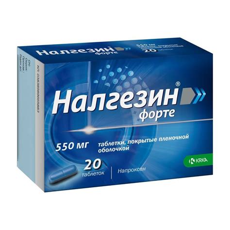 Напроксен цены в Ульяновске в аптеках, купить, доставка и отзывы ...