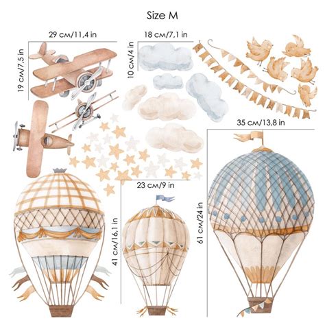 Vintage Hot Air Balloon Airplane Wall Decals Adventure Nursery