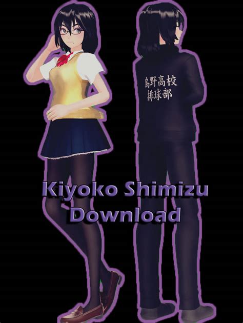 Kiyoko Shimizu Download By Aphtrashqueen On Deviantart